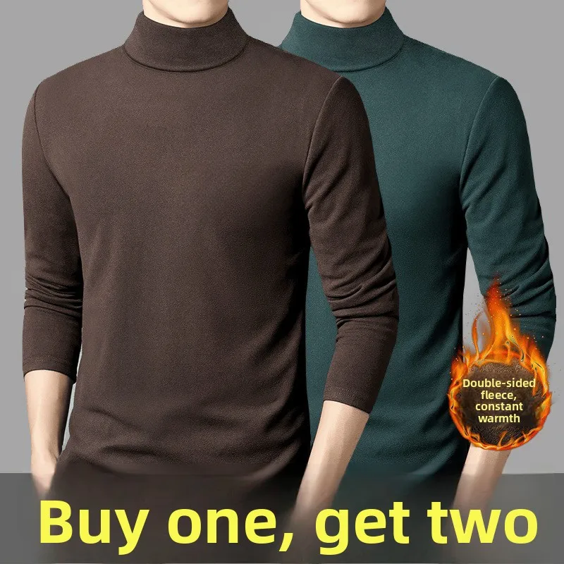 Dark green + coffee [2 pieces]