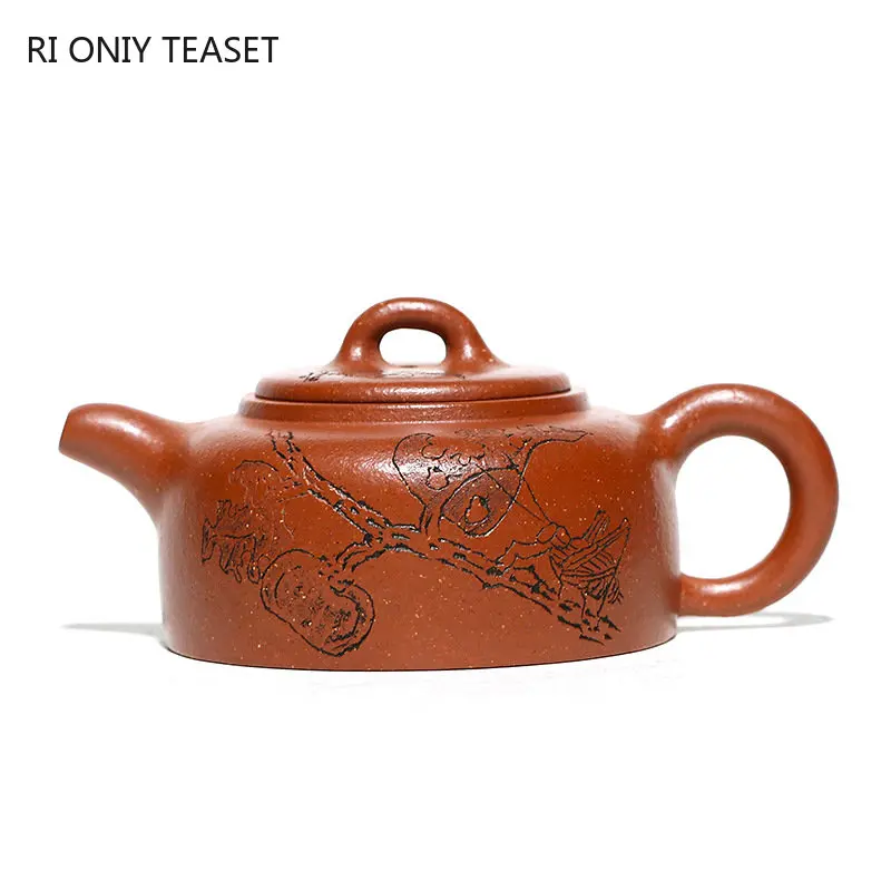 

210ml Authentic Yixing Handmade Purple Clay Teapot Master Hand-carved Tea Pot Raw Ore Beauty Kettle Chinese Zisha Tea Set Gifts