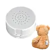 Plush Toy Voice Recorder Record Messages Custom Message 30 Second Recordable Sound Module Voice Box DIY Toy Recording Device 5