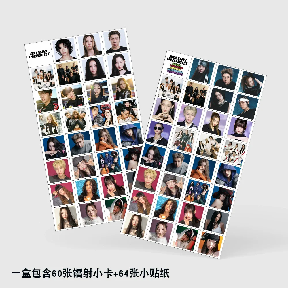 124Pcs 한국어 Allday 프로젝트 홀로그램 포토 카드 세트-Annie Tarzzan Bailey LOMO Collectible Cards 스티커 선물