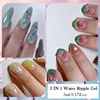 BORN PRETTY 5 IN 1 Clear Water Ripple Gel Polish 5ml No-wipe Top Coat Reinforcement Adhesive Nail-Shape Wave Gel Nail Polish 3