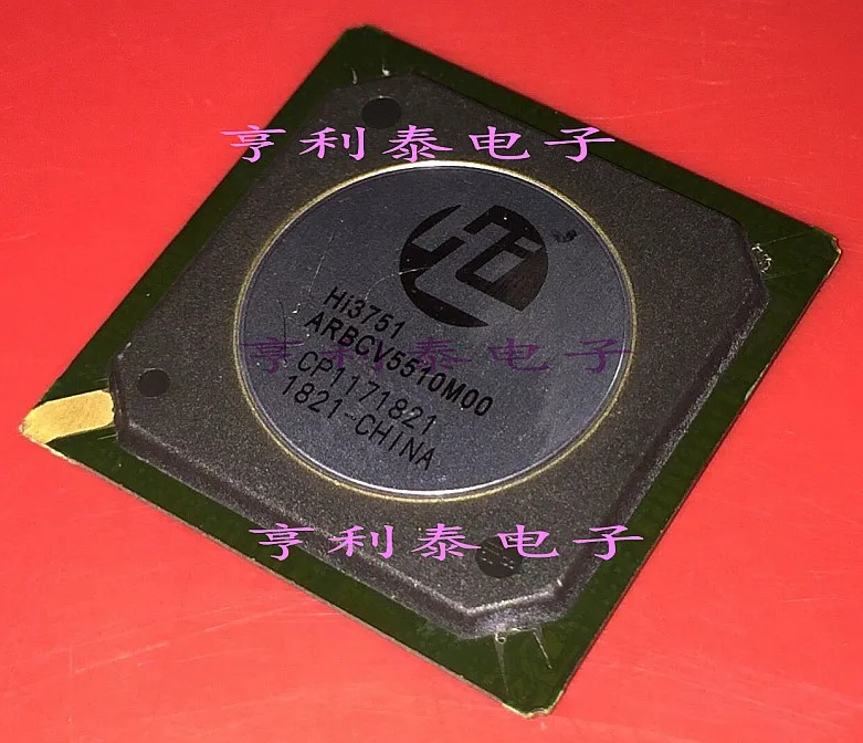 

Original HI3751ARBCV5510M00 Fast Shipping