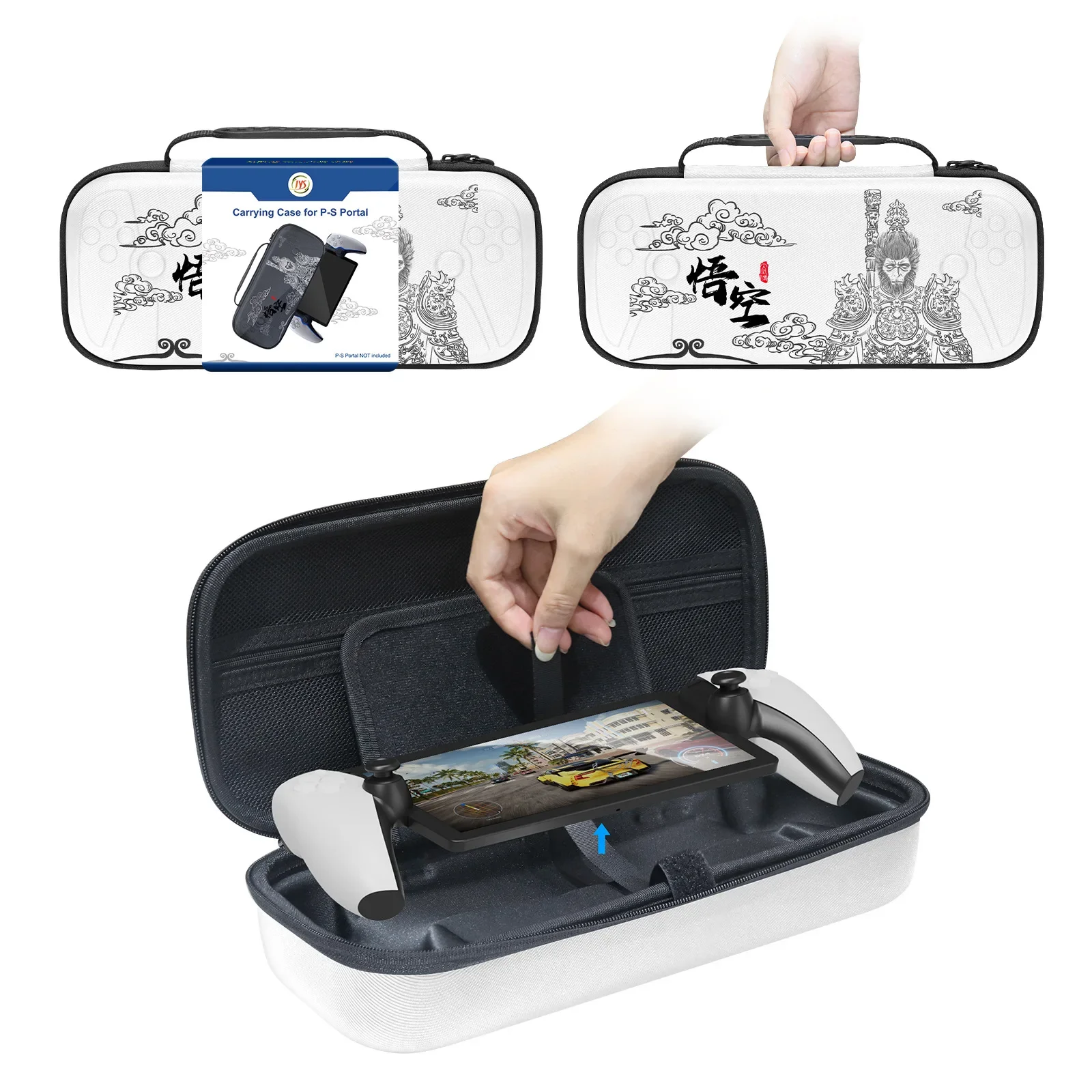 JYS-P5190 wukong For PS5 Portal handheld storage bag for PS5 new handheld portable zipper EVA hard bag