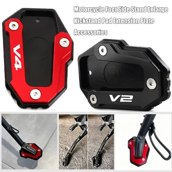 Per Ducati Multistrada V4S V4 V2 V2S 2022-2024 2025: Accessori Moto - Piastra di Estensione per Cavalletto Laterale (Ampia Base)