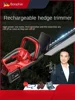 Cordless Electric Hedge Trimmer for Garden Maintenance - Efficient and Convenient 1