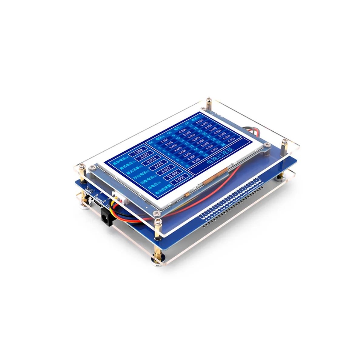 

1S-24S Lithium Battery Voltage Test Screen