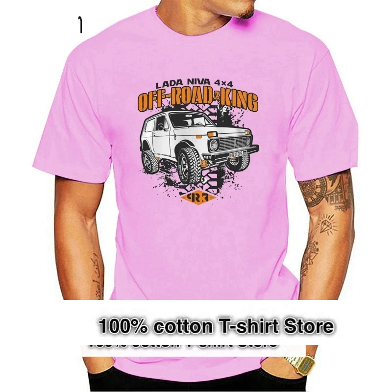 T-Shirt Lada Off Road King Niva Da Uomo Nuova Bianca