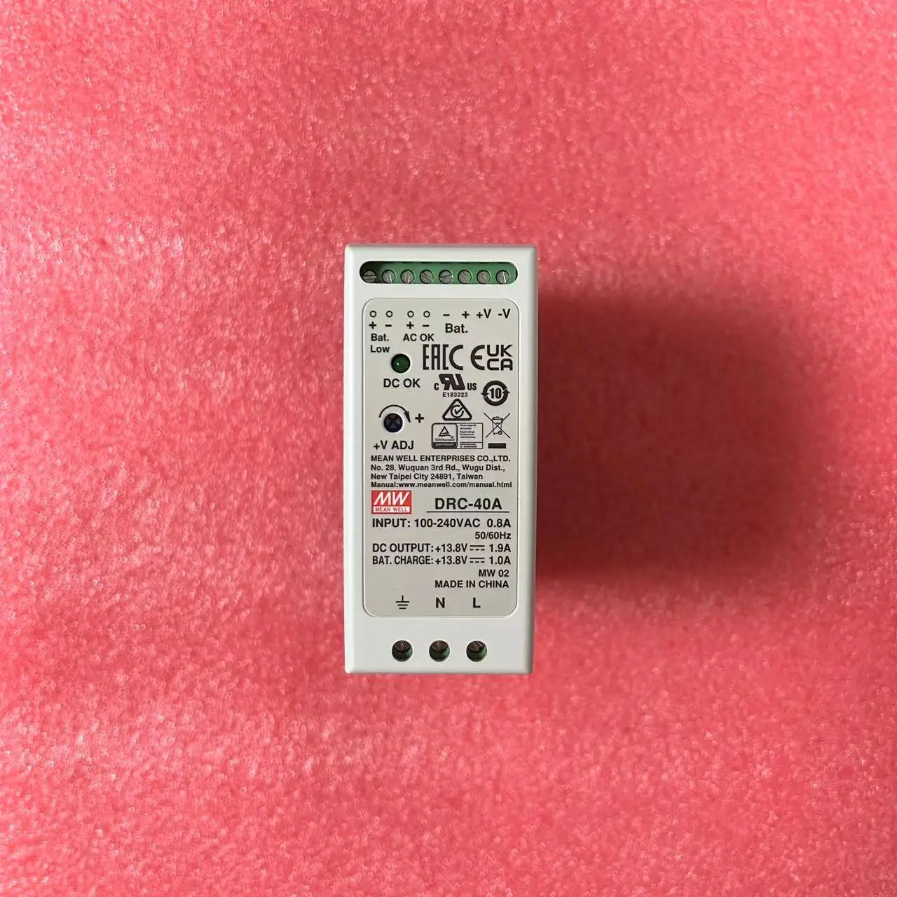 MEAN WELL DRC-40A DRC-40B 단일 출력, 배터리 충전기, UPS 기능 DRC-40