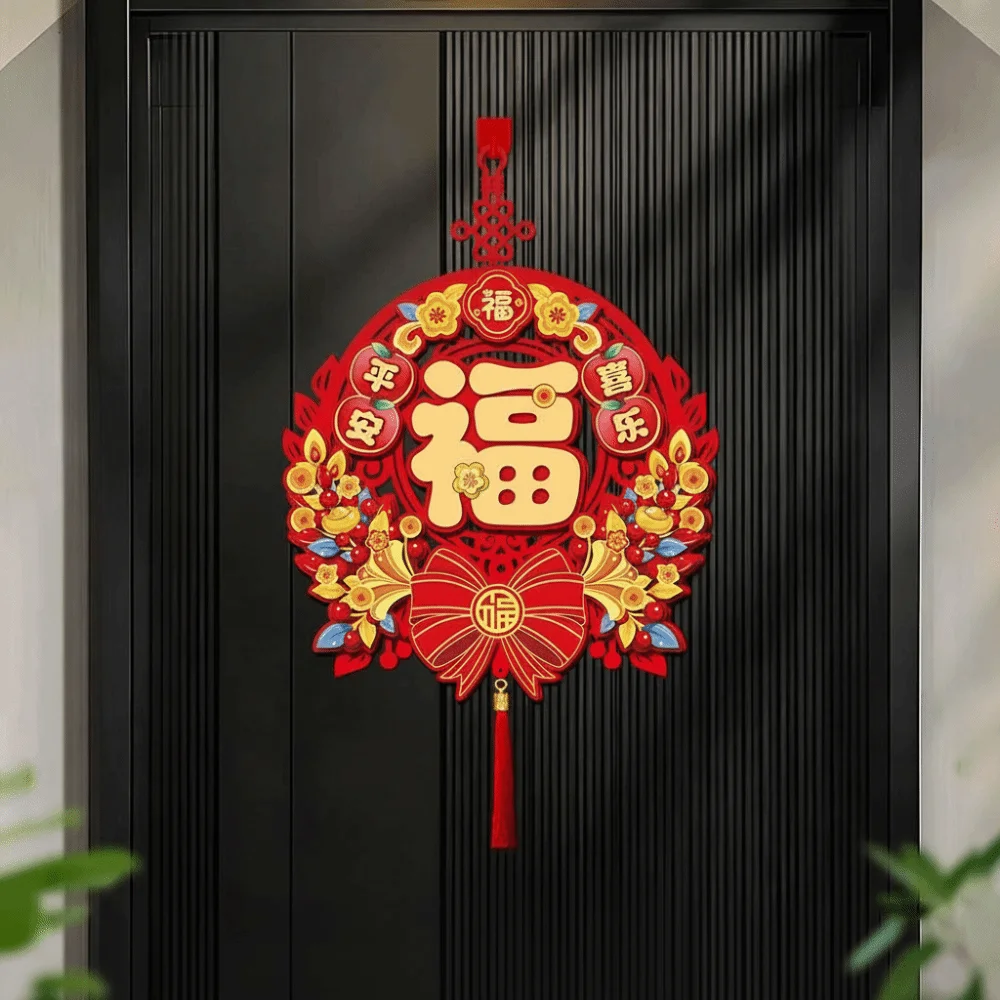 Chinese Style Spring Festival Couplets Traditional Magnetic Red Tassel Door Pendant Detachable Lintel Sticker Lintel Decoration