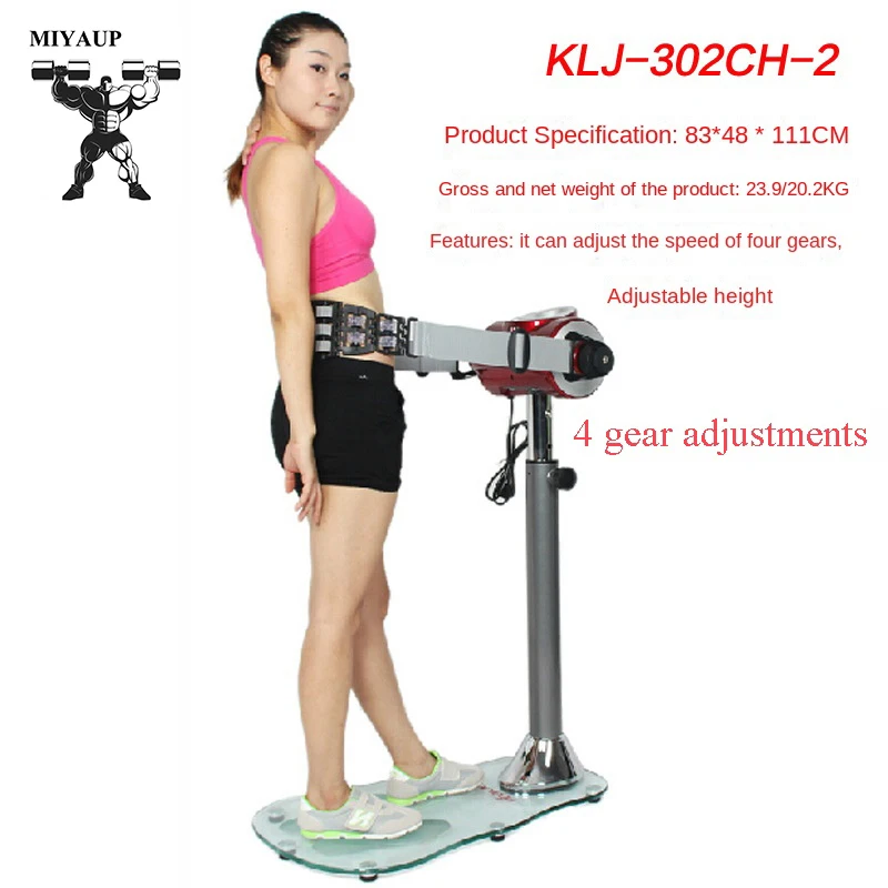 MIYAUP Fitness Massager for Lazy Person, Armrest Shaping, Fitness Shaking Machine, Motion Vibration, Luxury