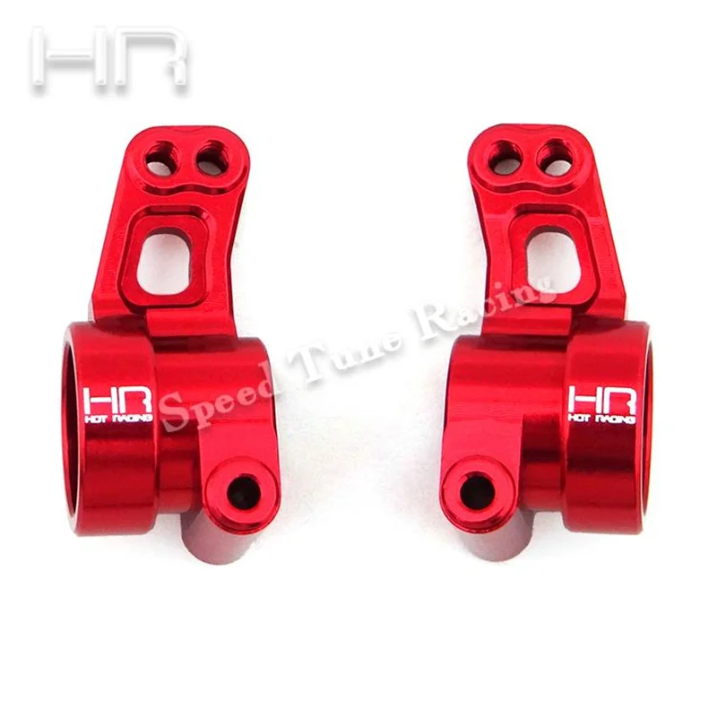

HR ARRMA 1:10 2WD Buggy aluminum alloy rear cup
