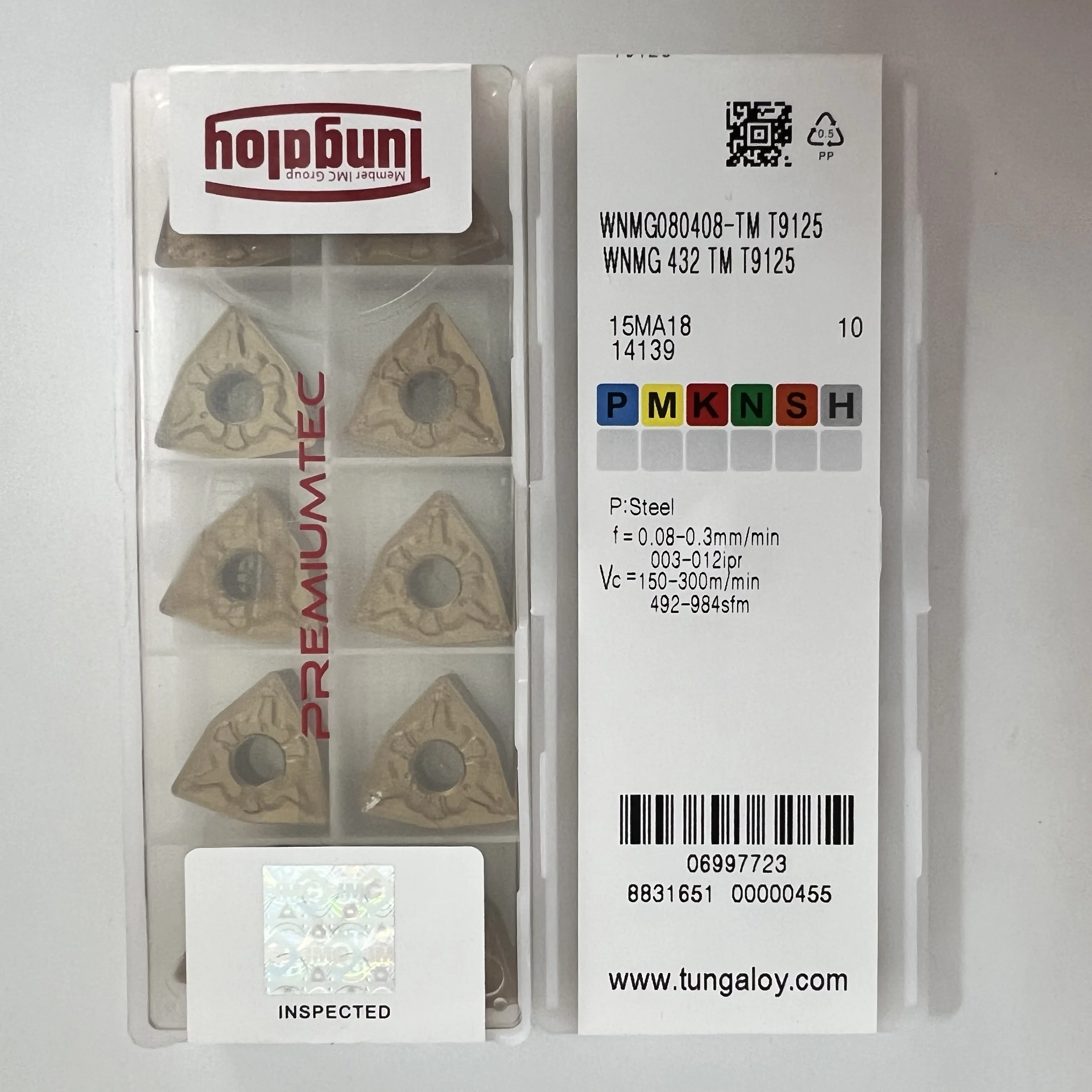 Фрезерный станок с ЧПУ