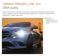 OSRAM 62204 H4 12V 100/90W 9003 HB2 P43t Super Rallye Off Road 3200K Car Halogen Headlight Auto Bulb Original Lamp 2