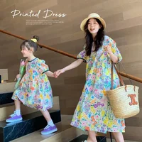 2023 Summer New Light Luxury Fashion Parent-child Dress Mother and Daughter Dress Vacation Short-sleeved Floral Skirt Boutique 2