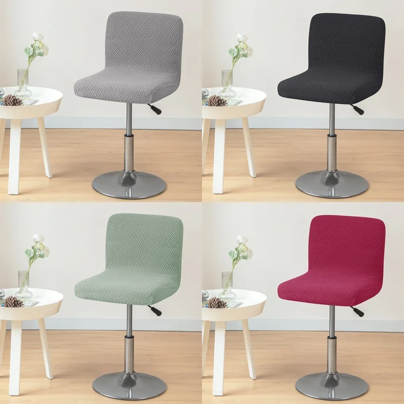 Short Back Bar Chair Cover T-shaped Jacquard Swivel Chair Cover Stretch Small Size Bar Stool Seat Covers for Hotel Banquet Dinin 1