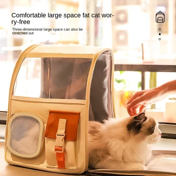 Cat-Bag-Going-Out-Portable-Breathable-School-Bag-For-Pet-Backpack-Cat-Cage-Backpack-Cat-Bag.jpg