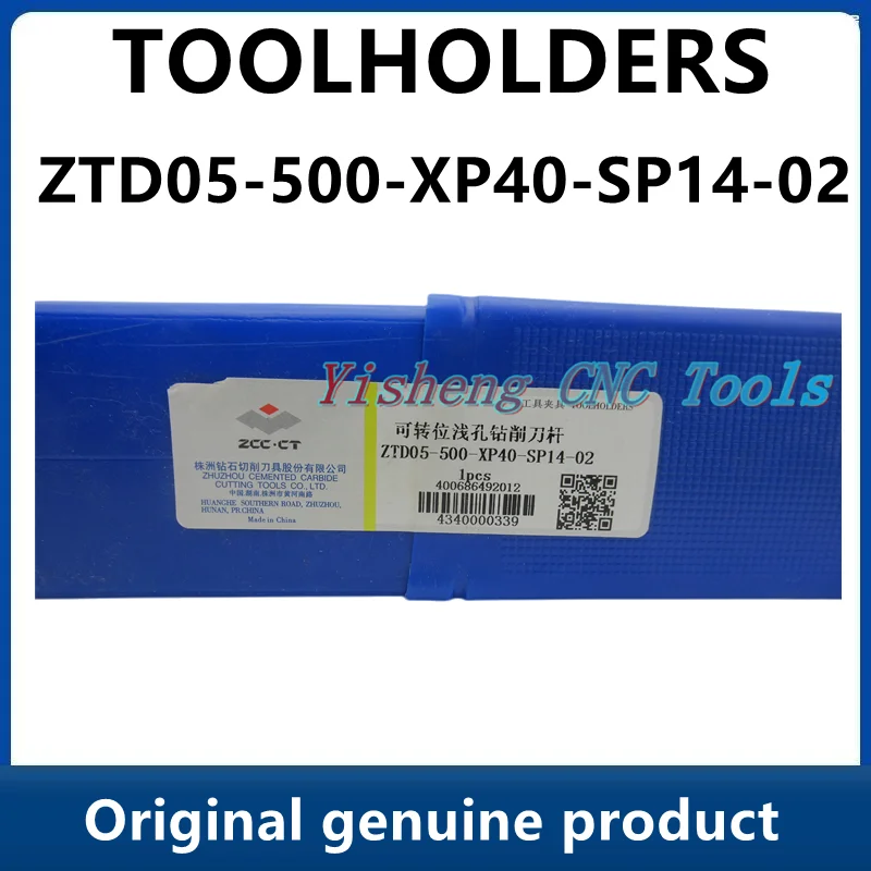 ZCCToolHoldersZTD05500XP40SP1402.png