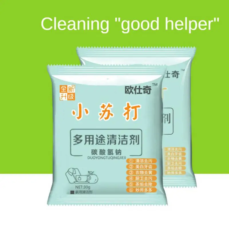 Sodium Bicarbonate Baking Soda Degreasing Powder Multi-functional Decontamination Cleaning