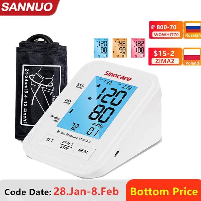 Sinocare Blood Pressure Monitor Tensiometer Upper Arm Automatic Digital BP Machine Pulse Heart Rate Meter 3 Color LCD Display 1