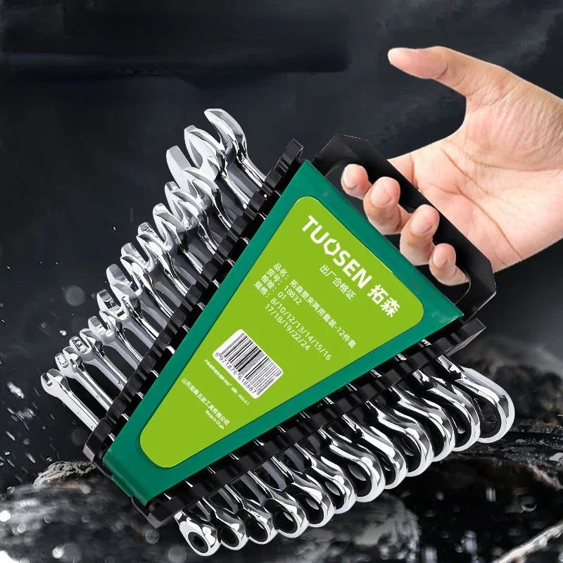 

Ratchet open end wrench set, plastic clip, solid plum dual-purpose wrench set, automotive repair vehicle