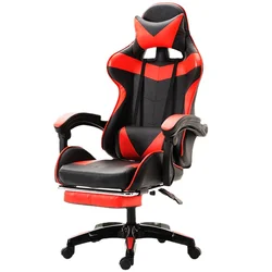 Chaise de jeu en PVC, fauteuil de maison ergonomique pour ordinateur et bureau, repose pieds réglable avec fonction de levage et de pivotement 
