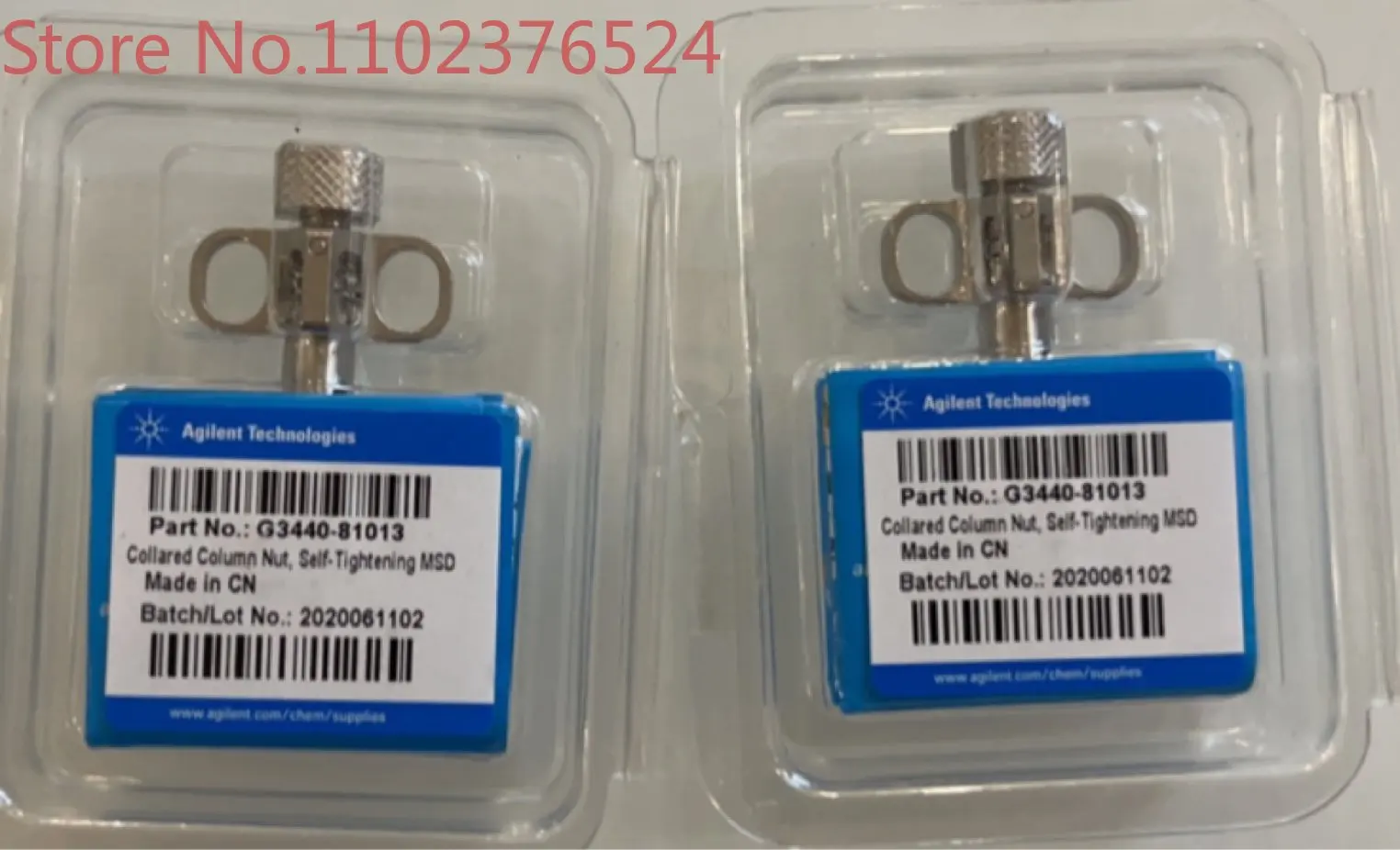 

Self-tightening nut G3440-81011 G3440-81013