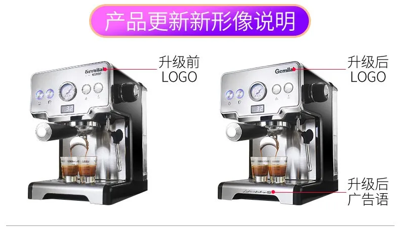 Gemilai Espresso Coffee Machine CRM3101/ 3201/3209/3605/ 3005/3121/3121A/3200C/D/Mother / Main Board Part ASSY Accessory Parts