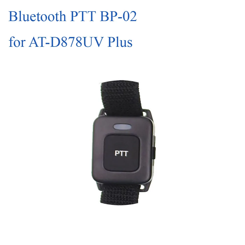 Bluetooth-PTT BP-02 for AT-D878UV Plus AT-D578Pro GPS APRS DMR Two Way Radio Wir