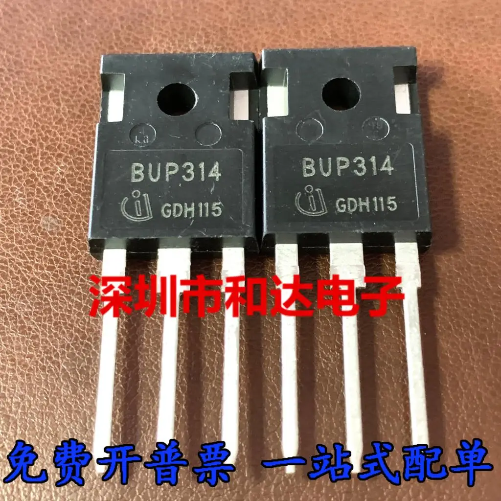 

5PCS-10PCS BUP314 IGBT TO-3P 1200V 42A ON STOCK NEW AND ORIGINAL