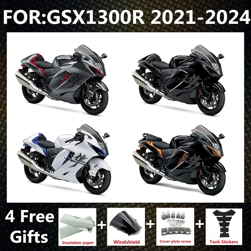 

Новый комплект обтекателей для мотоцикла ABS, подходит для GSXR1300 2021 2022 2023 GSX1300R GSXR 1300 hayabusa, полный комплект обтекателей zxmt