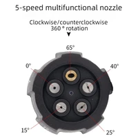 Multifunctional 5 in 1 Quick Connect AdapterHigh Pressure Turbine Nozzle Adapter High Pressure Washer Nozzles 2