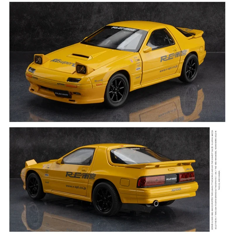 1:24 Mazda RX7-FC Streetcar version sports car Diecast Metal