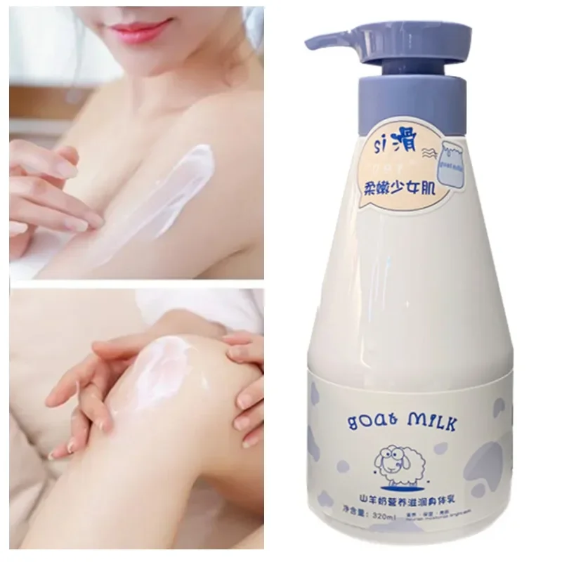 Goat Milk Body Milk Nourishes Exfoliating, Dried Skin, Lingering Fragrance and Lasting Autumn and Winter Moisturizing Body Milk 3