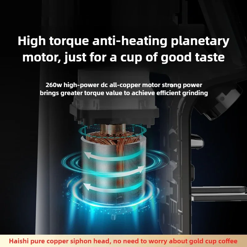 Hauswirt G1 Travelling Edge Bean Grinder Commercial Quantitative Coffee Electric Grinder Italian Mill Automatic Household 220V 5