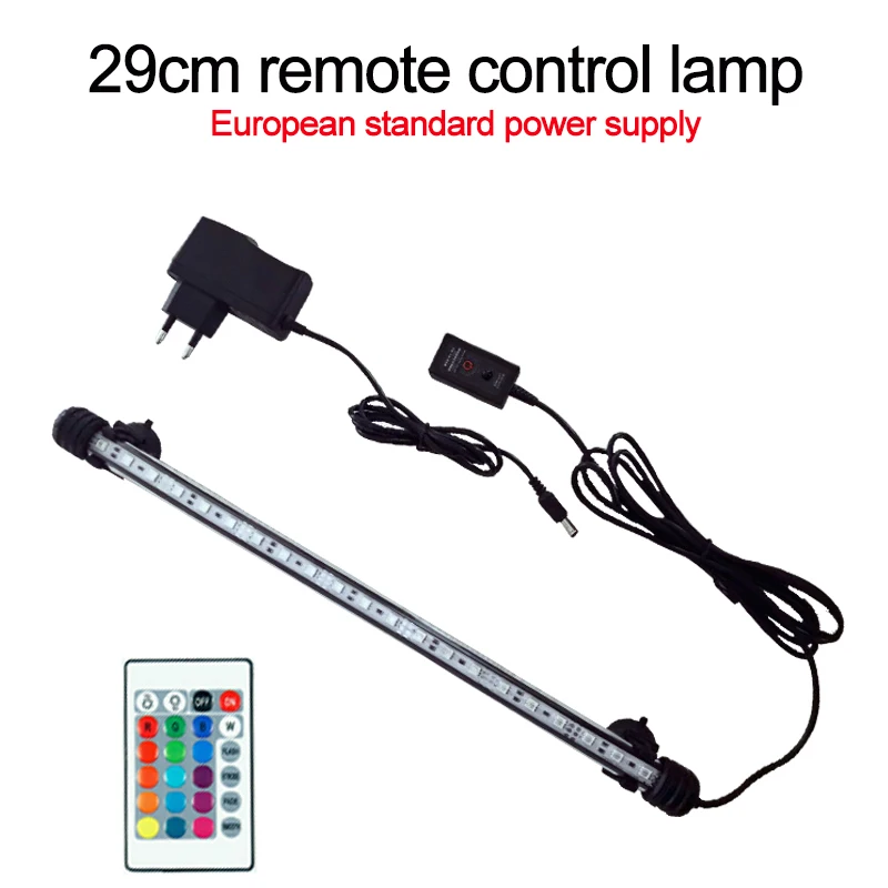 EU plug 29RGB