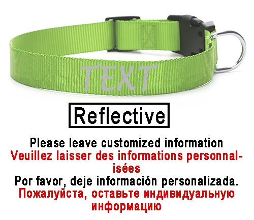 Green-Reflective