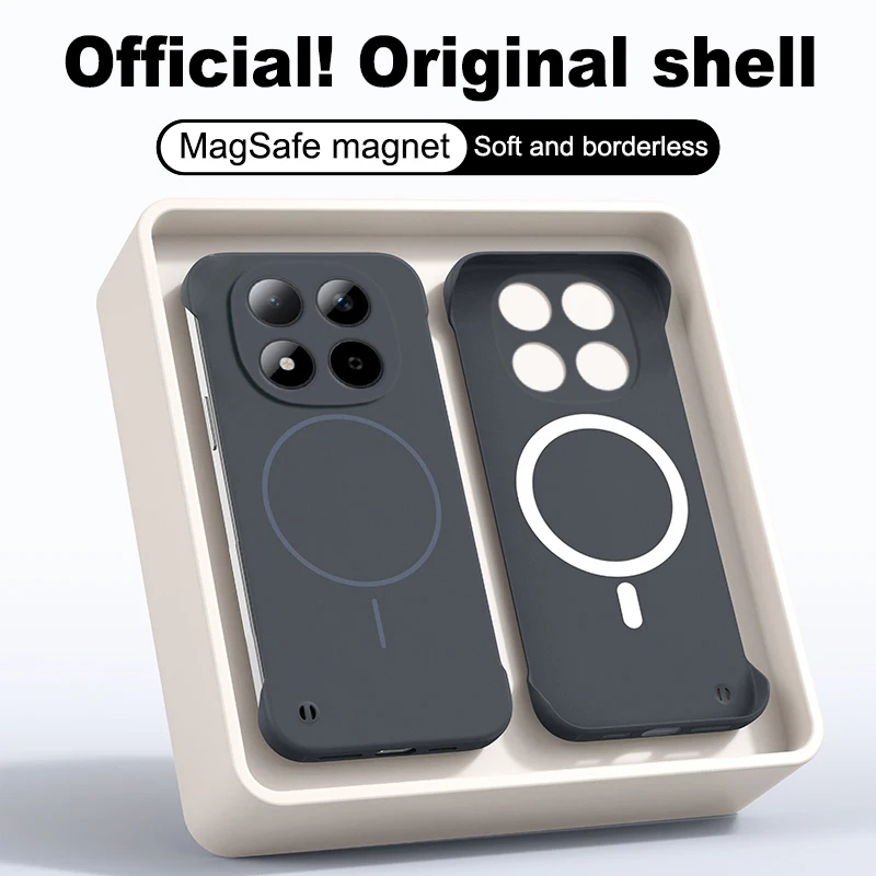Elegant Magnetic Frameless Thin Skin Feel Protective Case