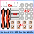 32PCS