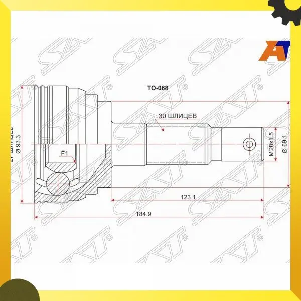 CV joint Toyota 4runner Toyota Hilux Toyota Hilux Surf toyota Hilux Surf/4runner N18 95 02