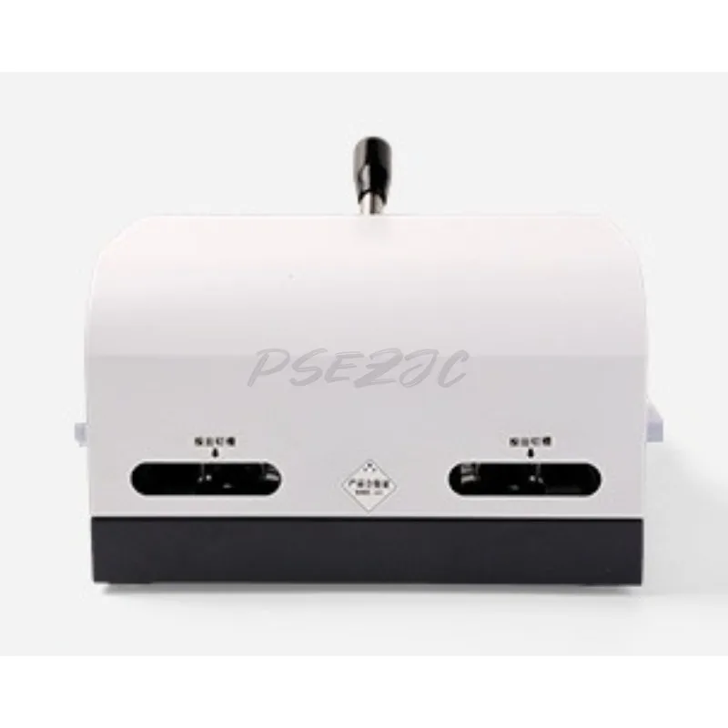 가정용 휴대용 수동 더블 헤드 스테이플러 사무용 스테이플러 더블 헤드 공식 문서 제본 스테이플러