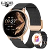 LIGE Bluetooth Call Smart Watch Women Custom Dial Steel Watches Men Sports Fitness Tracker Heart Rate Smartwatch For Android IOS 1