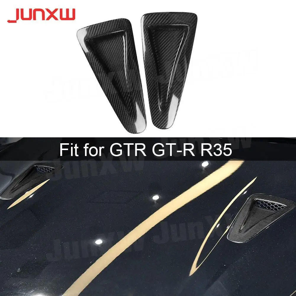 

Carbon Fiber Front Engine Hood Air Vent Trim Fender Decoration Outlet Cover For Nissan GTR GT-R R35 2012 2013 Car Styling