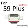 S9 Plus