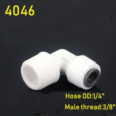 Se7a68af427c74c49864ccc9259e74b9b7 1/4 "3/8" wąż rurowy RO kolano wodne/równy prosty zawór zwrotny/prosta przegroda odwrócona osmoza akwarium plastikowe szybkozłącze