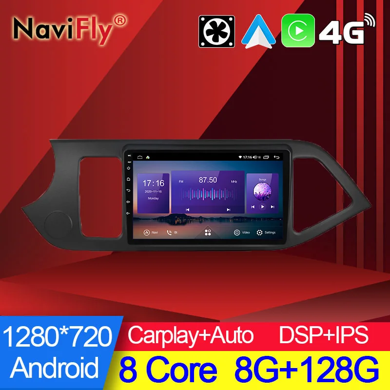 NaviFly 8 ГБ + 128 Гб ядер Carplay QLED 1280*720 Android 11 радио GPS автомобильный Muletimedia плеер для Kia