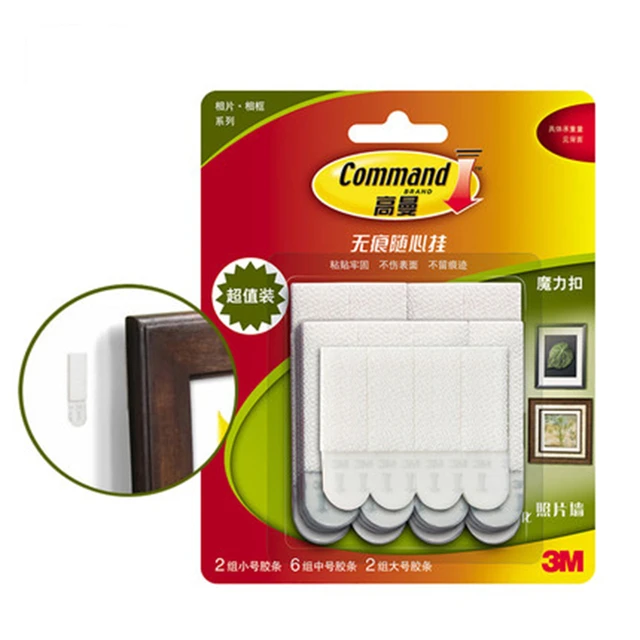 3M Command avec Crochet avec Bandes Adhésives - Sans Trou ni Traces - 450 g  - Prix pas cher