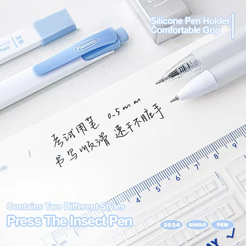 1Set Exam Set Press Neutral Pen 2B Automatic Pencil Rubber Ruler Six Stationery Items for Students 3