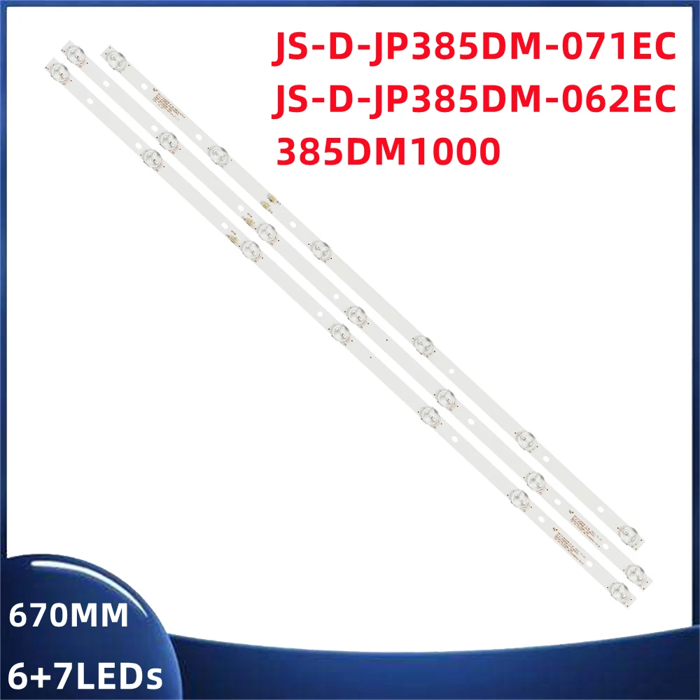 15-pc-set-tira-conduzida-ip-le411061-js-d-jp385dm-062ec-js-d-jp385dm-071ec-385dm1000-300ma-1bin-38dm1000-600ma-2b1n-js-d-jp39dm-062ec