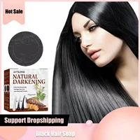Natural Darkening Black Thick Hair Shampoo Bar Damage Hair Care Gray White Hair Repair-Unisex Helps Stop Hair Loss Shampoo 100g 1