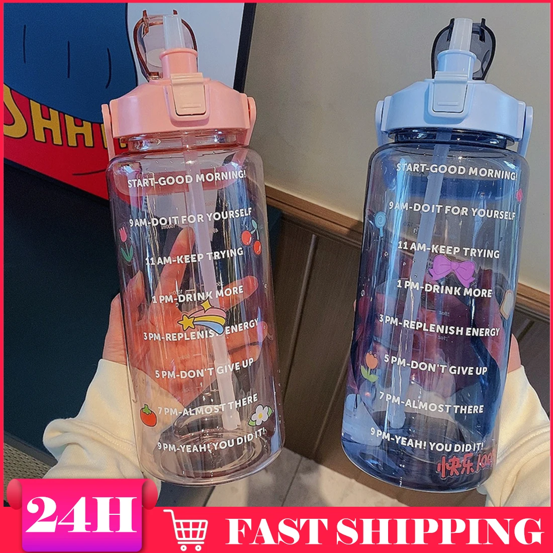 2 Liter Large Capacity Plastic Straw Water Cup Water Bottle High Value